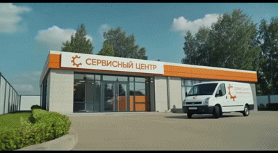 Ремонт деки